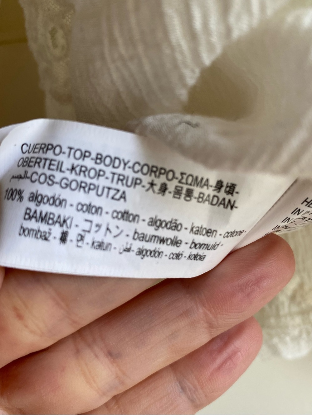 Zara Crochet Embroidered 100% Crinkle Cotton Boxy Button Up Blouse Cream Size L - Picture 14 of 15